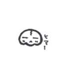 skeletons (がいこつ君)（個別スタンプ：27）