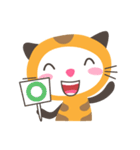 TigerKitten（個別スタンプ：9）