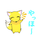 たぬたぬきつね（個別スタンプ：1）