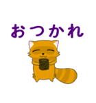 たぬたぬきつね（個別スタンプ：6）