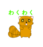たぬたぬきつね（個別スタンプ：25）