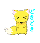 たぬたぬきつね（個別スタンプ：26）