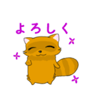 たぬたぬきつね（個別スタンプ：27）