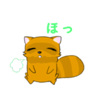 たぬたぬきつね（個別スタンプ：29）