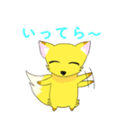 たぬたぬきつね（個別スタンプ：34）