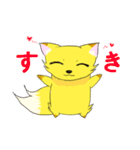 たぬたぬきつね（個別スタンプ：36）