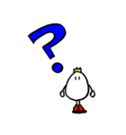 EggPrince（個別スタンプ：6）