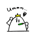 EggPrince（個別スタンプ：23）