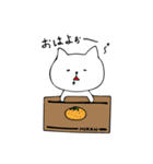 のらネコさん（個別スタンプ：1）
