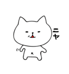 のらネコさん（個別スタンプ：2）