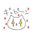 のらネコさん（個別スタンプ：9）