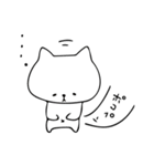 のらネコさん（個別スタンプ：11）