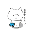 のらネコさん（個別スタンプ：26）
