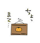 のらネコさん（個別スタンプ：30）