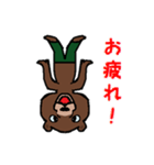 クマのヨガお（個別スタンプ：8）