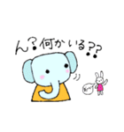 アニマル（日常会話編・仕事編）（個別スタンプ：1）