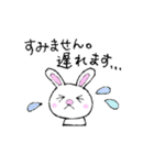 アニマル（日常会話編・仕事編）（個別スタンプ：4）