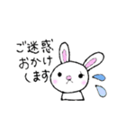 アニマル（日常会話編・仕事編）（個別スタンプ：12）