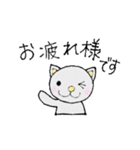 アニマル（日常会話編・仕事編）（個別スタンプ：16）