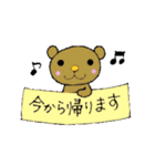 アニマル（日常会話編・仕事編）（個別スタンプ：20）
