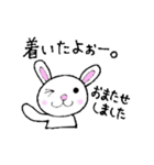アニマル（日常会話編・仕事編）（個別スタンプ：21）