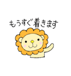 アニマル（日常会話編・仕事編）（個別スタンプ：29）