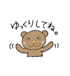 アニマル（日常会話編・仕事編）（個別スタンプ：34）