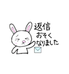 アニマル（日常会話編・仕事編）（個別スタンプ：35）