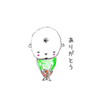 ちろりん（個別スタンプ：3）