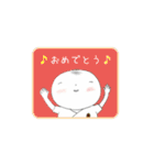 ちろりん（個別スタンプ：5）