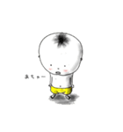 ちろりん（個別スタンプ：6）