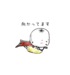 ちろりん（個別スタンプ：11）