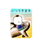 ちろりん（個別スタンプ：12）