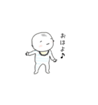 ちろりん（個別スタンプ：14）