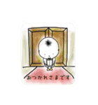 ちろりん（個別スタンプ：15）