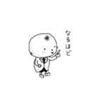 ちろりん（個別スタンプ：20）
