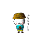 ちろりん（個別スタンプ：24）