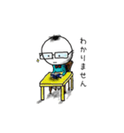ちろりん（個別スタンプ：26）