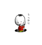 ちろりん（個別スタンプ：28）