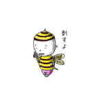 ちろりん（個別スタンプ：29）
