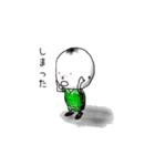 ちろりん（個別スタンプ：31）