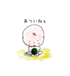 ちろりん（個別スタンプ：33）
