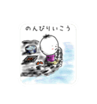 ちろりん（個別スタンプ：35）