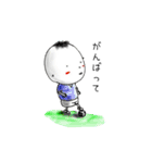 ちろりん（個別スタンプ：37）