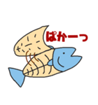 魚ッチョ（個別スタンプ：31）