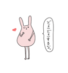 うさぎのうっくん（個別スタンプ：37）