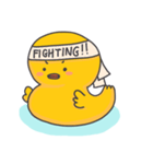 Cuttie Duckling（個別スタンプ：17）