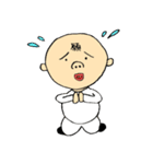 ハゲ坊（個別スタンプ：2）