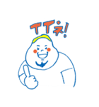 はにーさんのスタンプ（個別スタンプ：1）