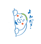 はにーさんのスタンプ（個別スタンプ：4）